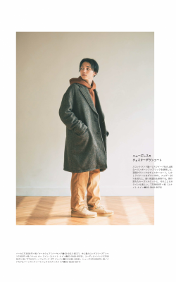 2nd2019年11月号～ヘビーデューティだってアイビー