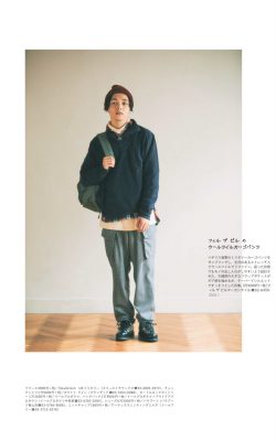 2nd2019年11月号～ヘビーデューティだってアイビー