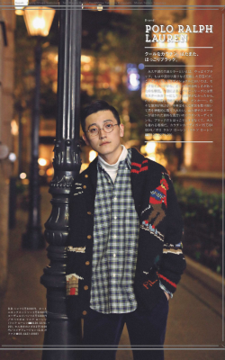 2nd2020年1月号～巻頭NEWS DELIVERY～BLACK ITEM