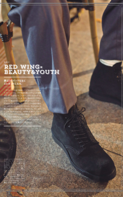 2nd2020年1月号～巻頭NEWS DELIVERY～BLACK ITEM