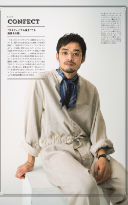 2nd2021年6月号～巻頭NEWS DELIVERY