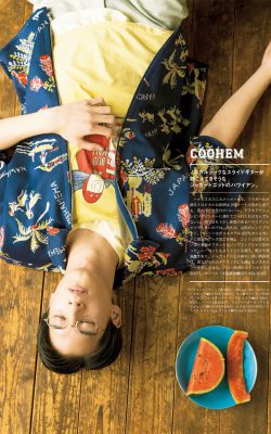 2nd2020年1月号～巻頭NEWS DELIVERY～I'M FISH